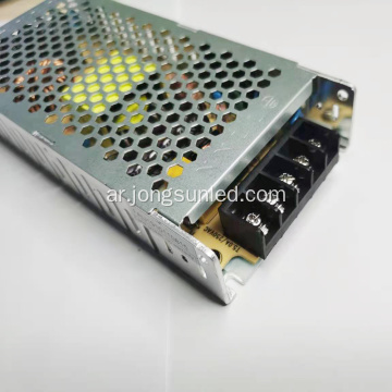 200W LED شاشة العرض Bilboard Power Supply